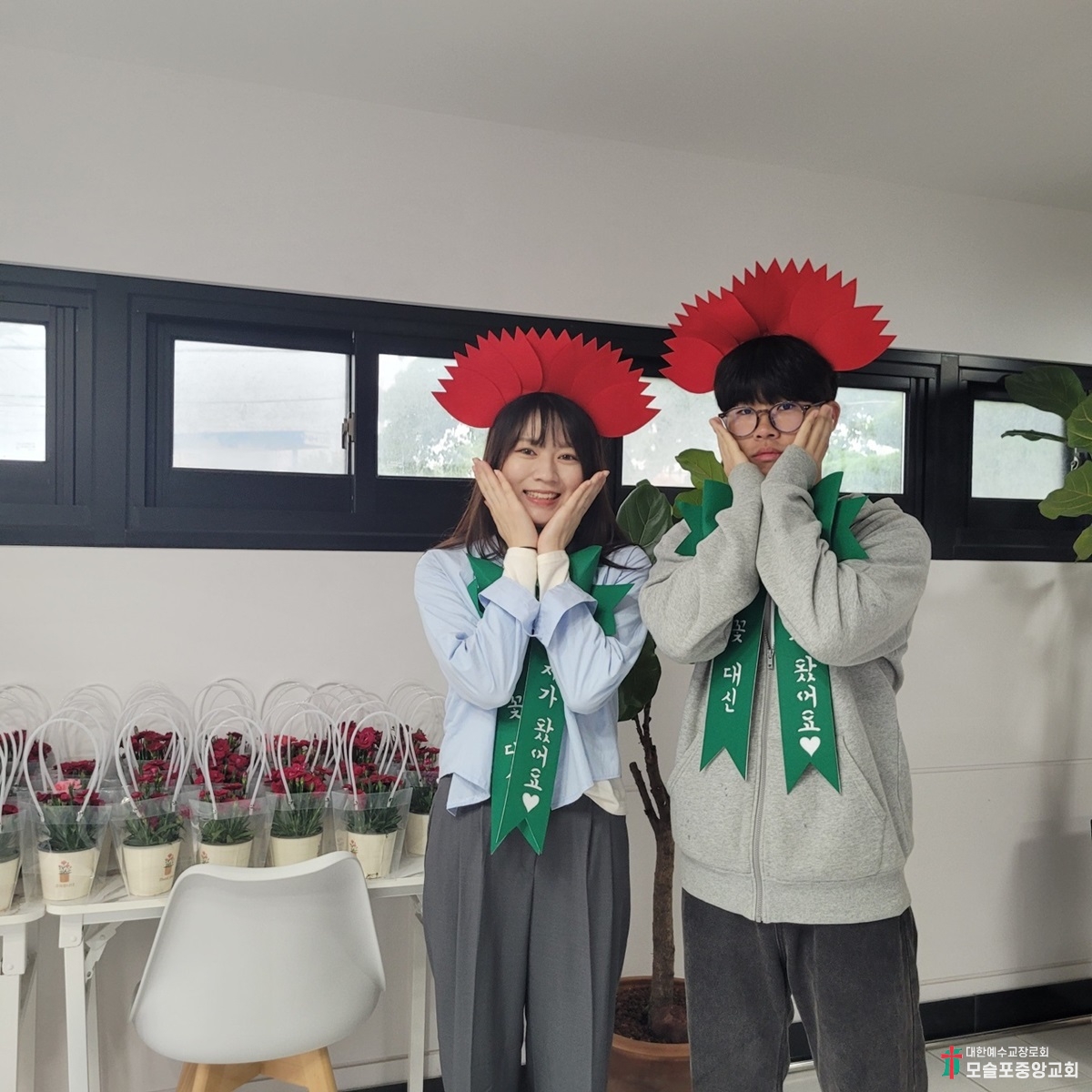 KakaoTalk_20230520_143007864_27.jpg