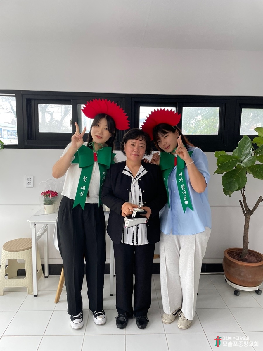 KakaoTalk_20230520_143007864_19.jpg