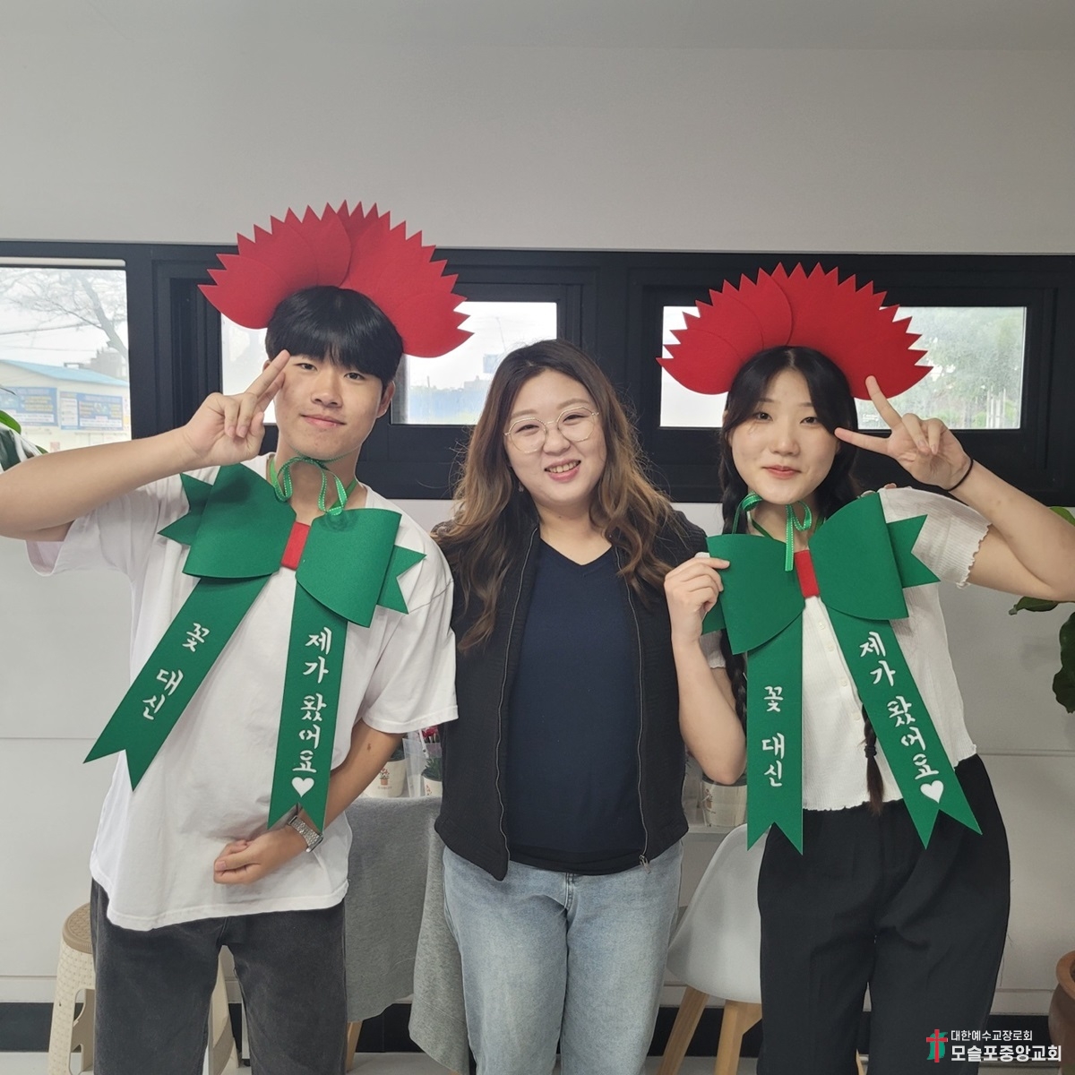 KakaoTalk_20230520_143007864_12.jpg
