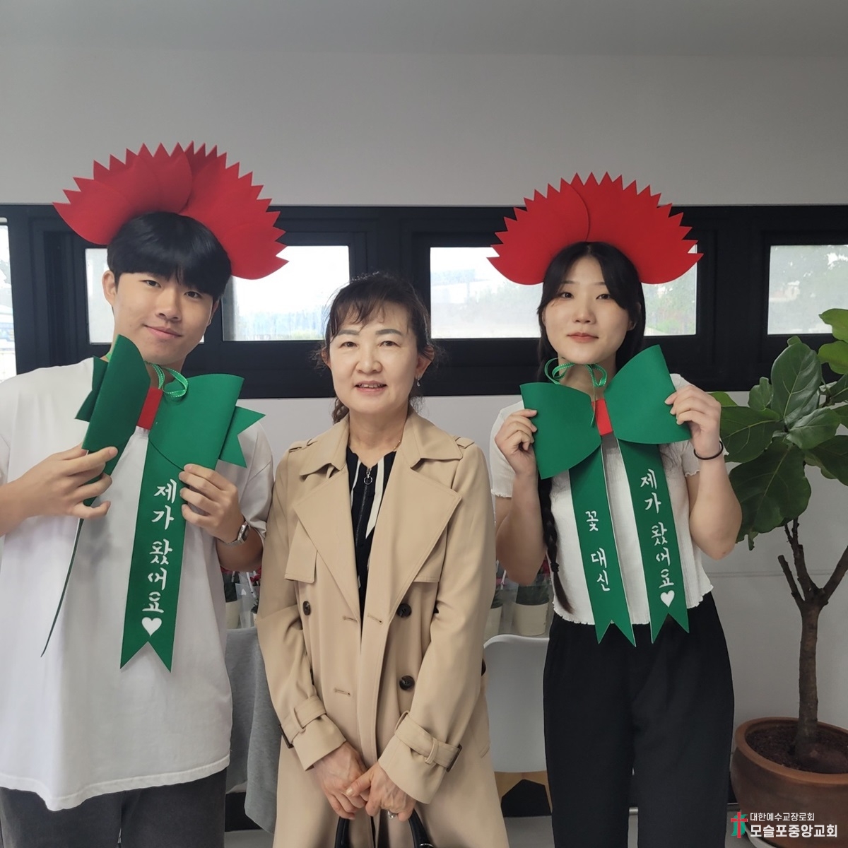 KakaoTalk_20230520_143007864_07.jpg