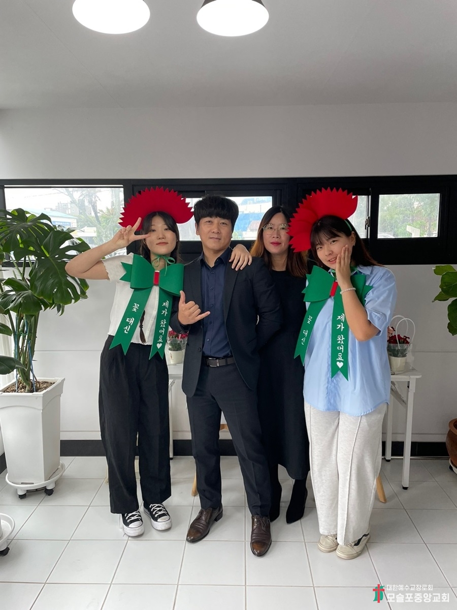 KakaoTalk_20230520_143007864_24.jpg