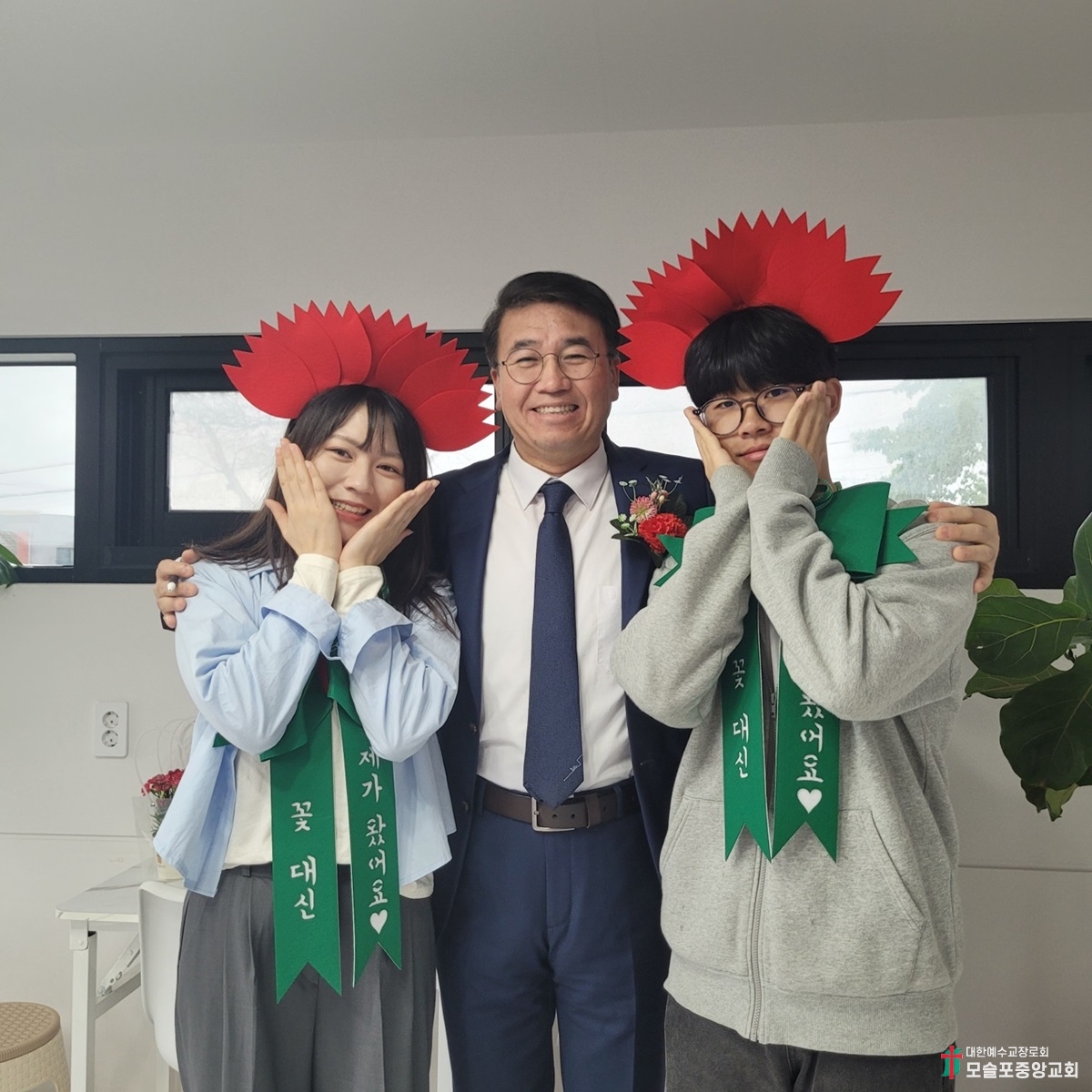 KakaoTalk_20230520_143007864_25.jpg
