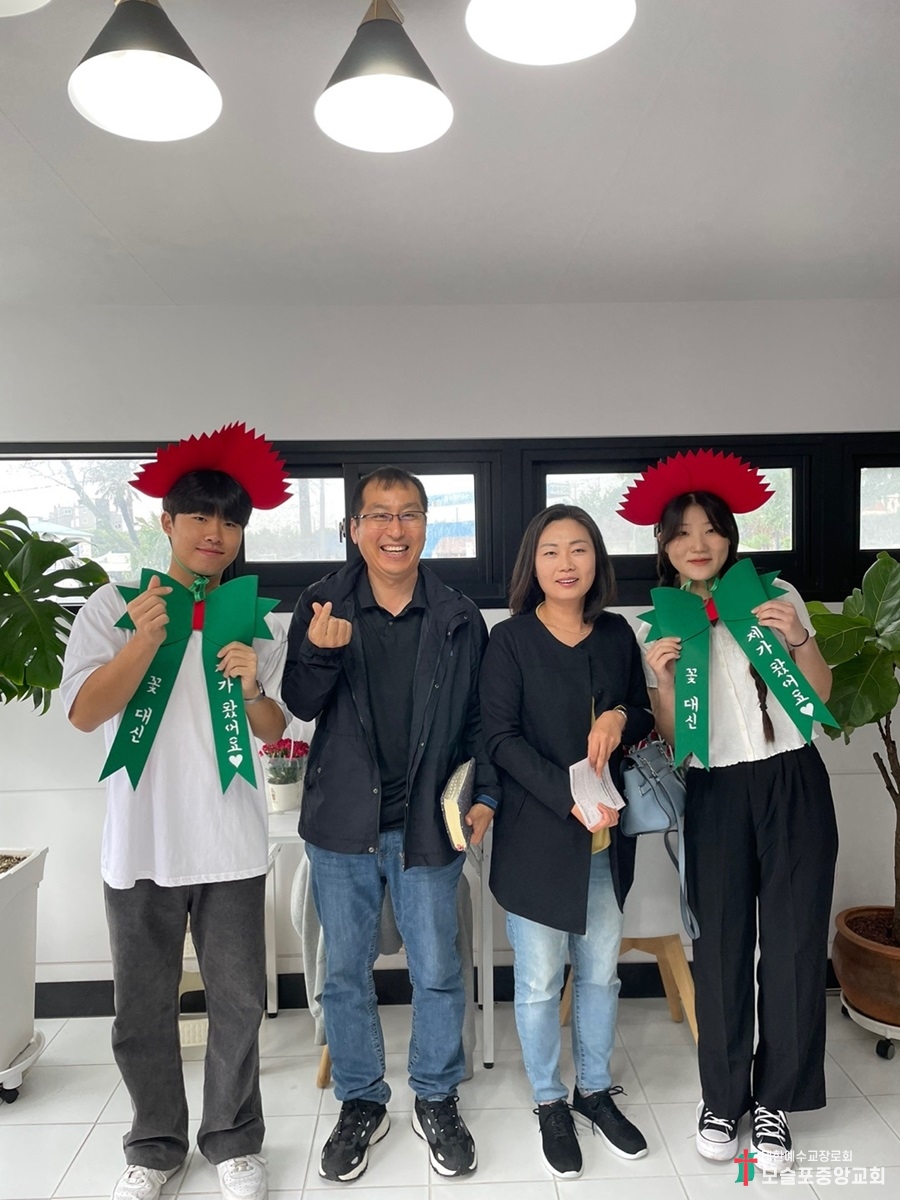 KakaoTalk_20230520_143007864_02.jpg