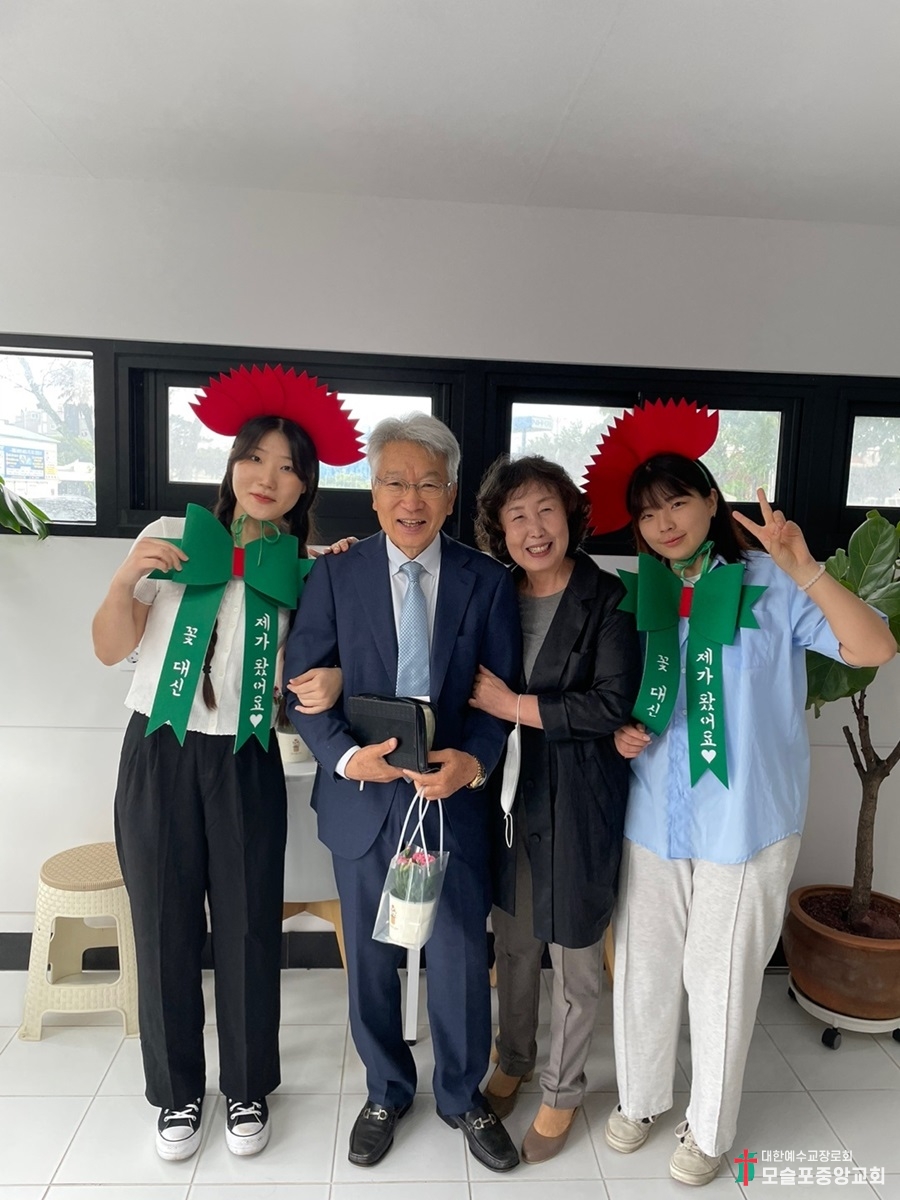 KakaoTalk_20230520_143007864_21.jpg