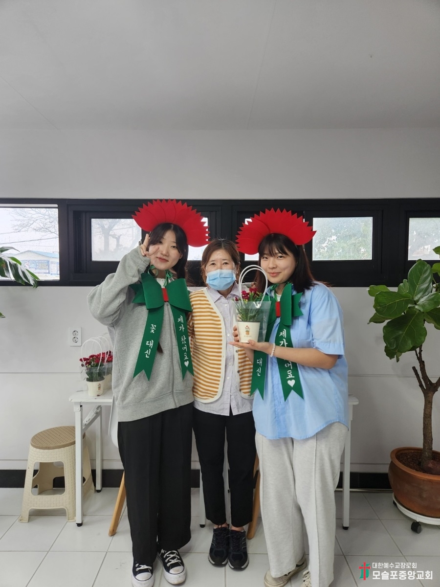 KakaoTalk_20230520_210210117.jpg