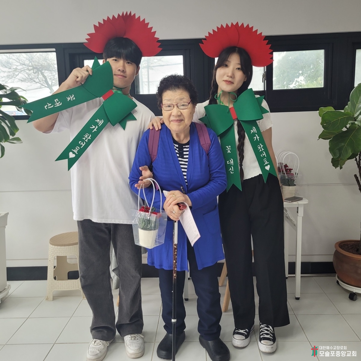 KakaoTalk_20230520_143007864_17.jpg