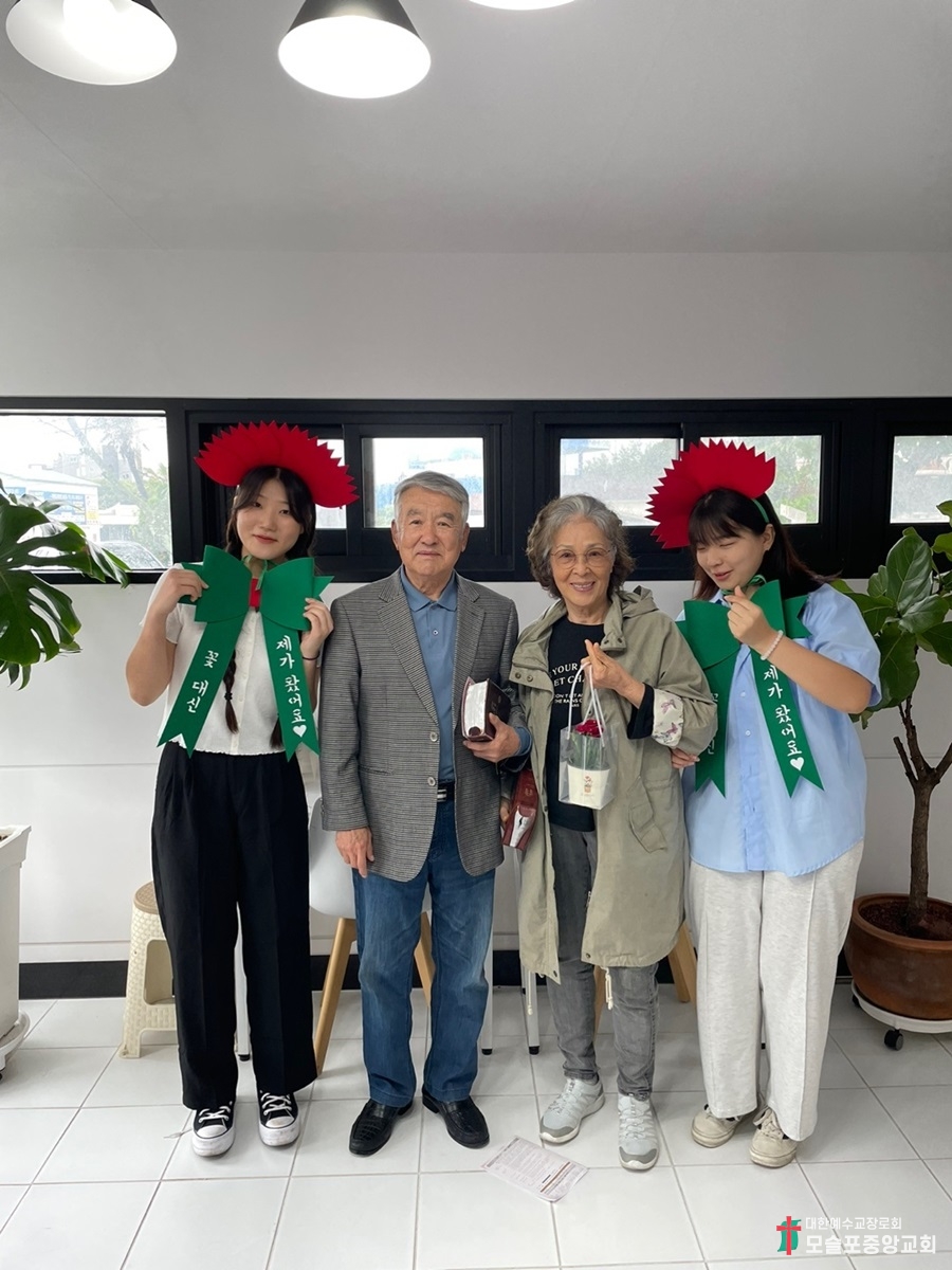 KakaoTalk_20230520_143007864_20.jpg