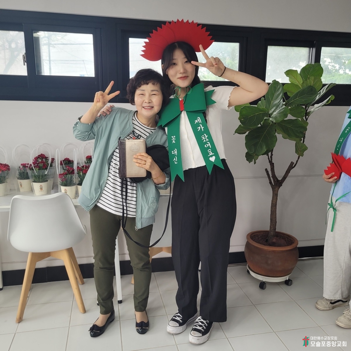 KakaoTalk_20230520_143007864_14.jpg