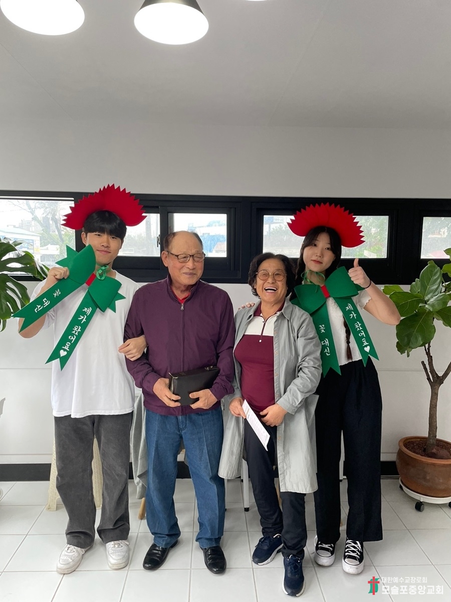 KakaoTalk_20230520_143007864_04.jpg