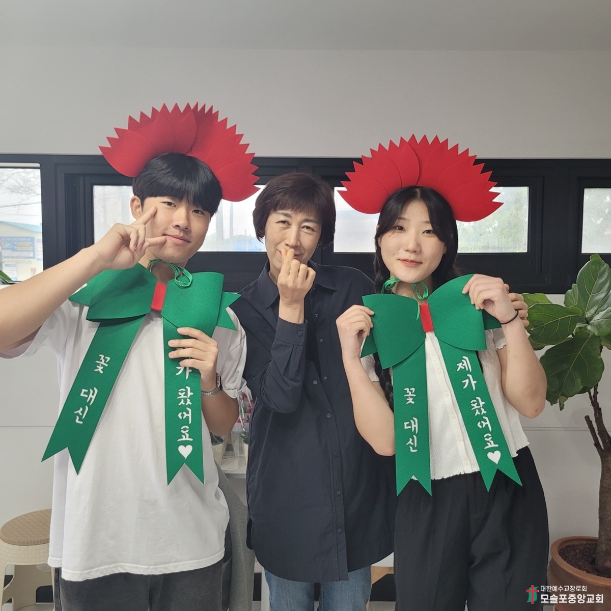 KakaoTalk_20230520_143007864_09.jpg