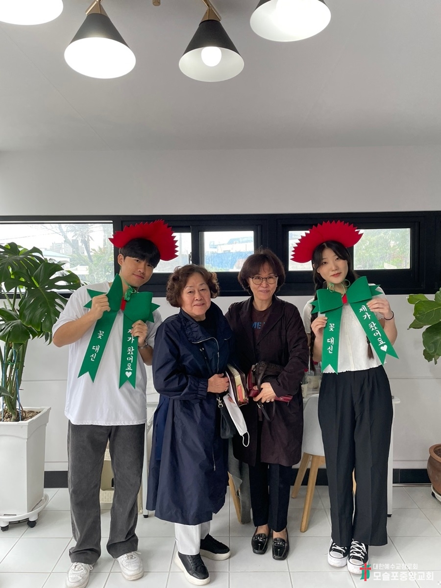 KakaoTalk_20230520_143007864_03.jpg