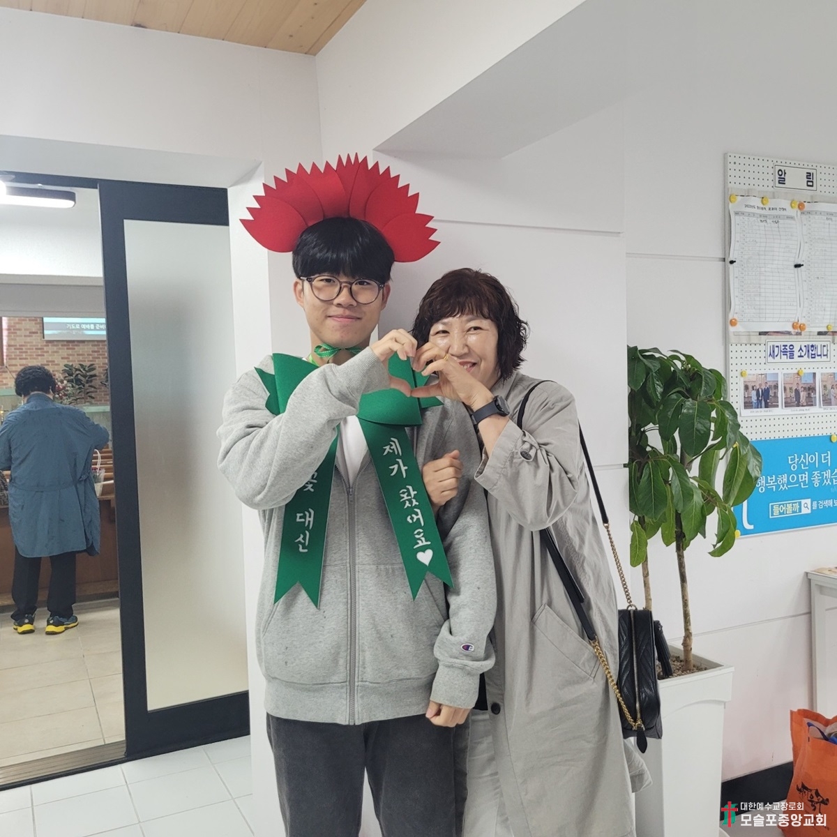KakaoTalk_20230520_143007864_08.jpg