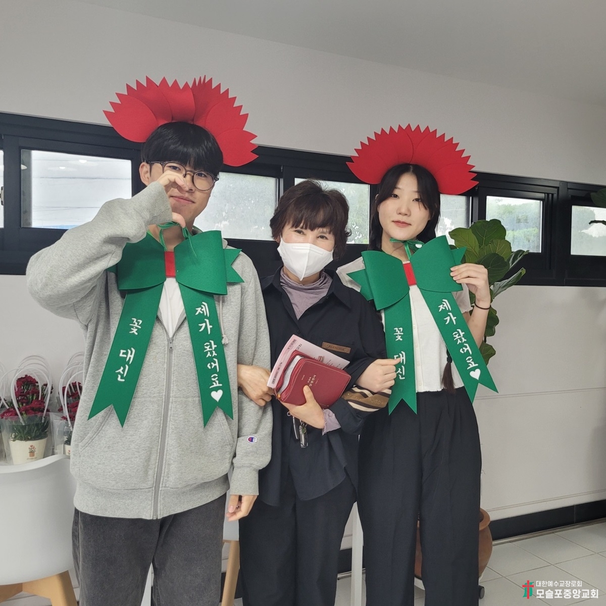 KakaoTalk_20230520_143007864_26.jpg