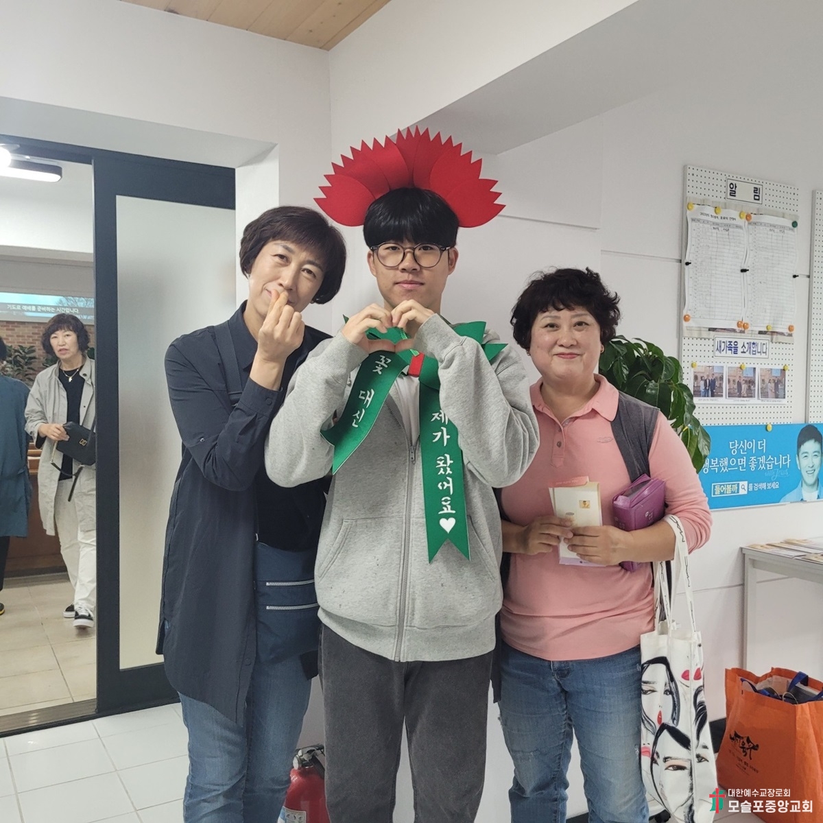 KakaoTalk_20230520_143007864_06.jpg