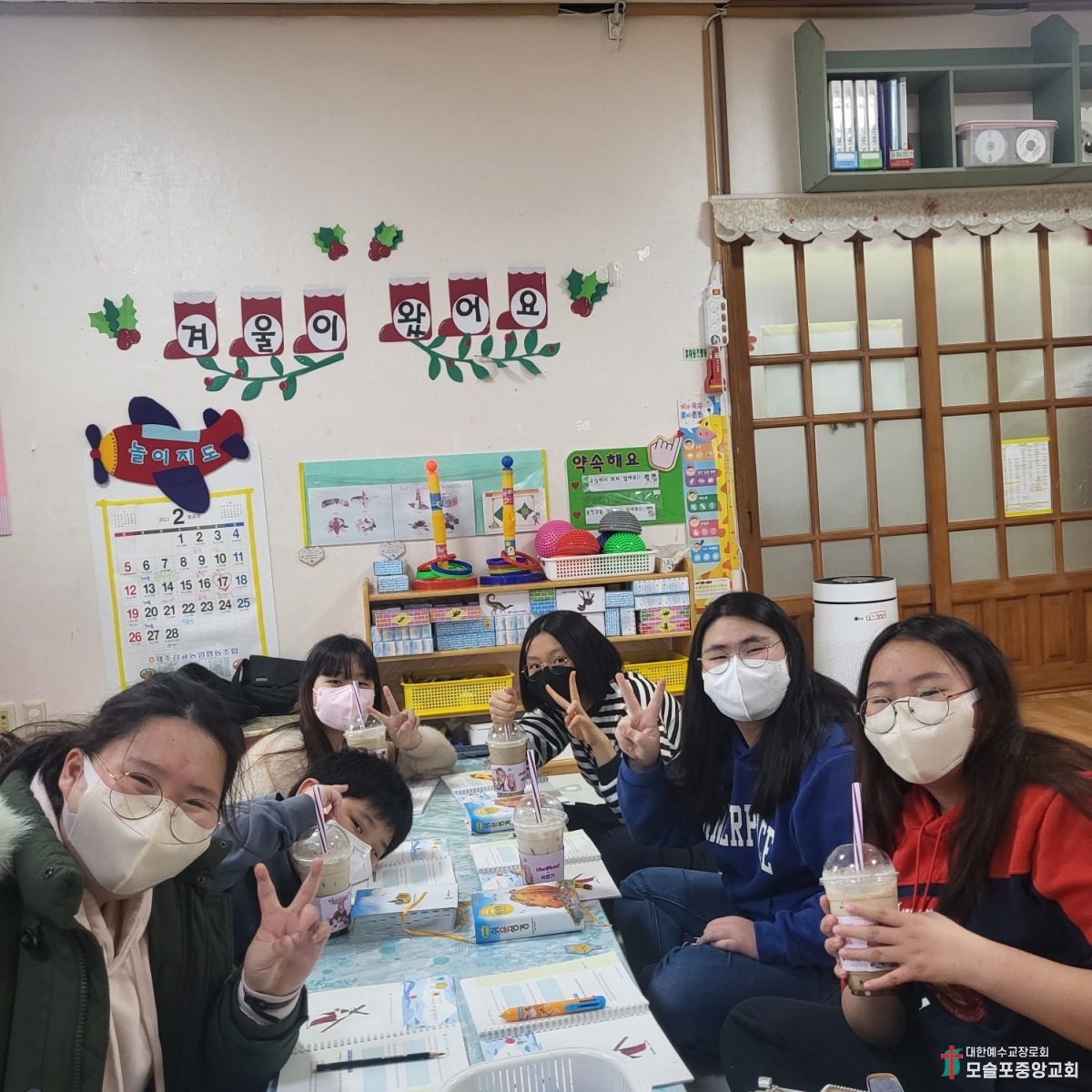 KakaoTalk_20230310_222532145.jpg