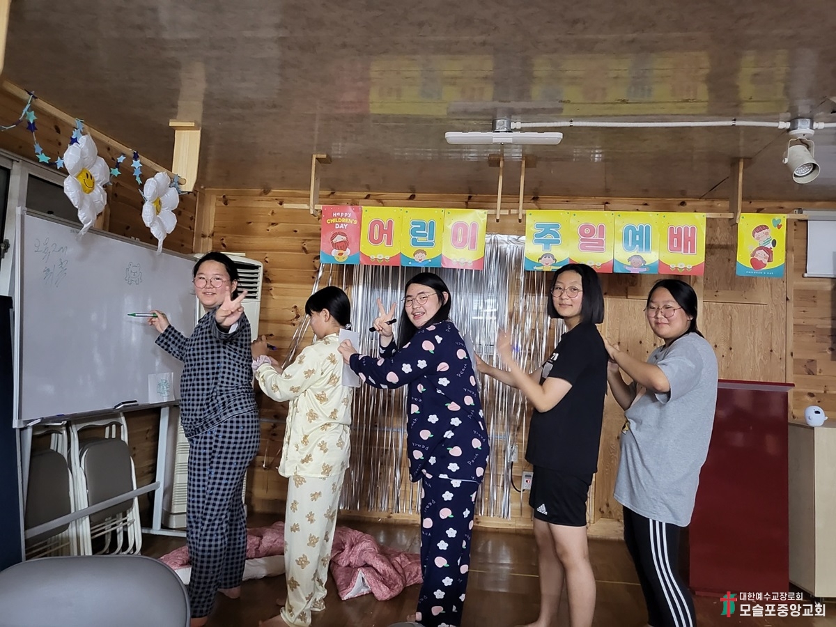 KakaoTalk_20230523_155930309_10.jpg