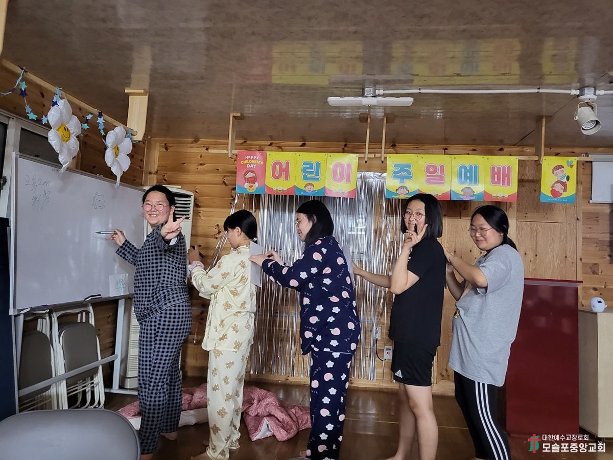 KakaoTalk_20230523_155930309_11.jpg