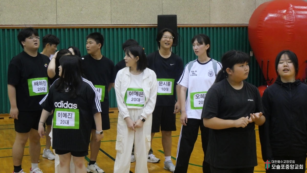 KakaoTalk_20240601_234244592_12.jpg