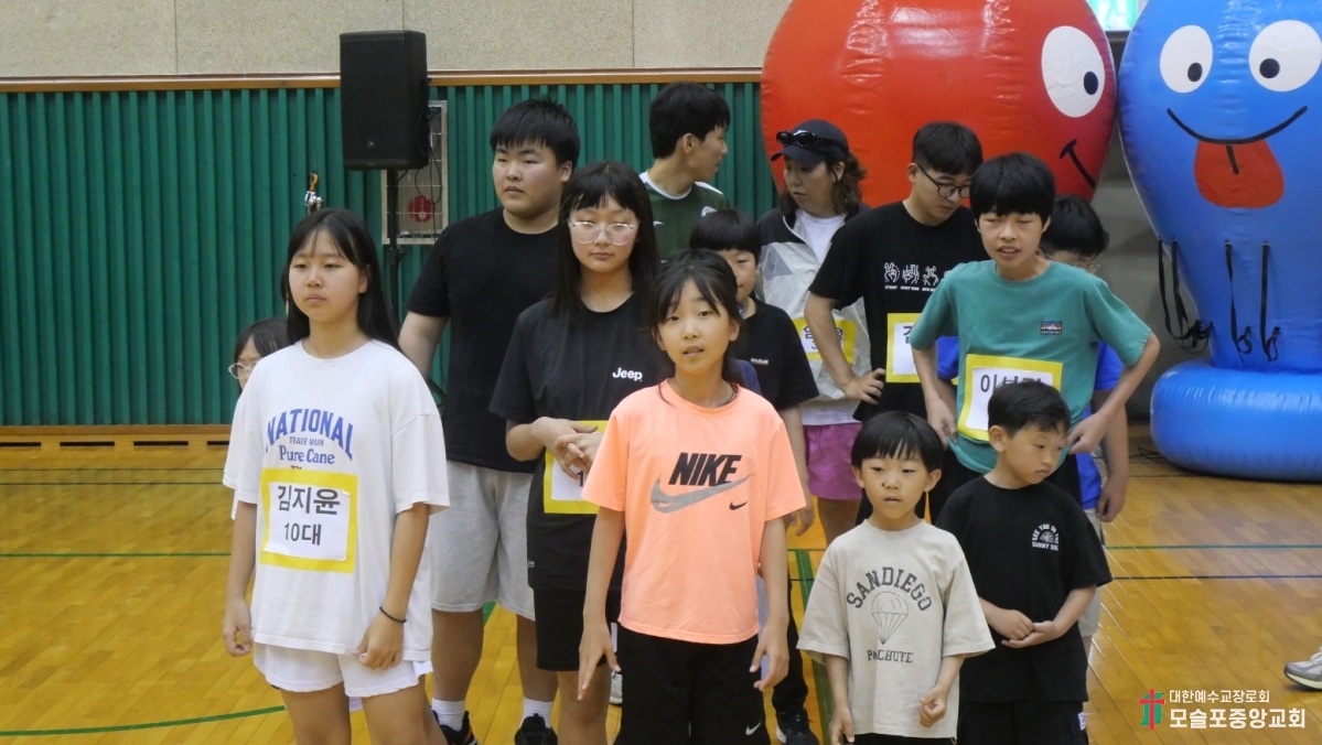 KakaoTalk_20240601_234244592_13.jpg