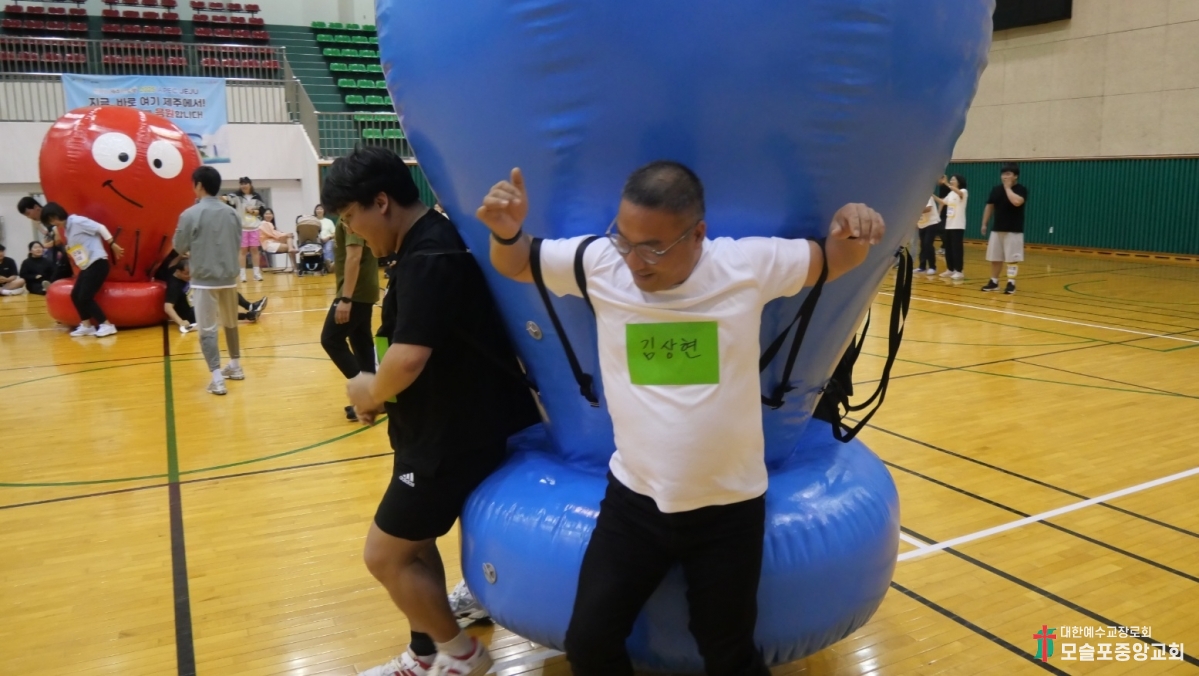 KakaoTalk_20240601_234439622_17.jpg