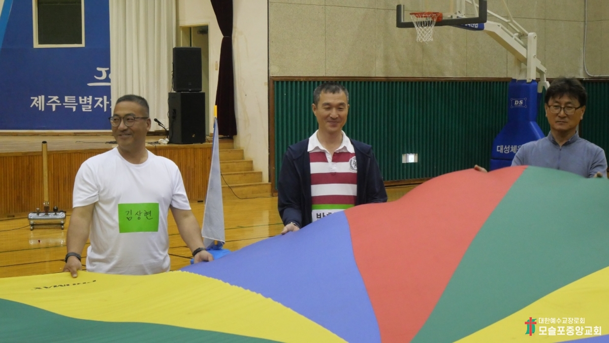 KakaoTalk_20240601_234439622_07.jpg
