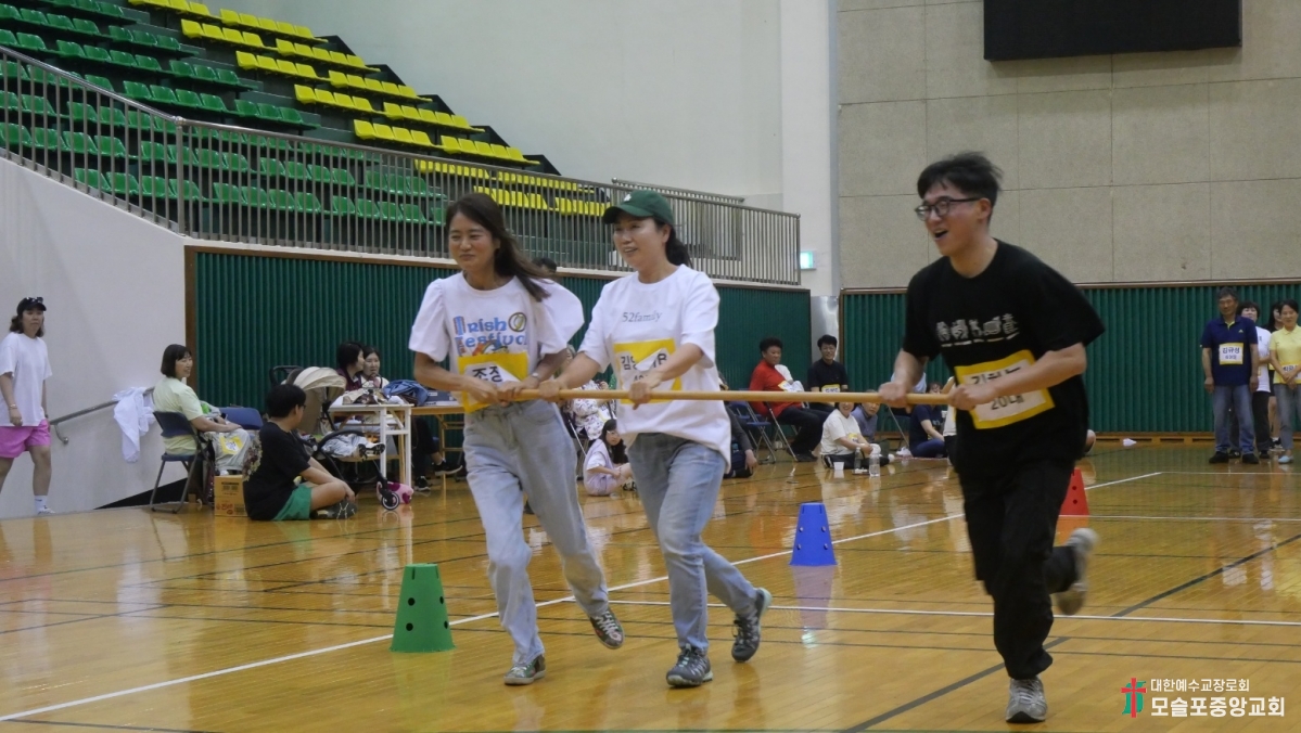 KakaoTalk_20240601_234439622_19.jpg