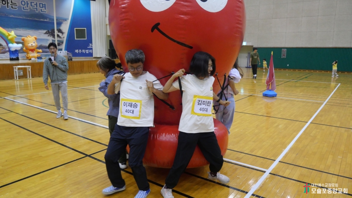 KakaoTalk_20240601_234439622_16.jpg