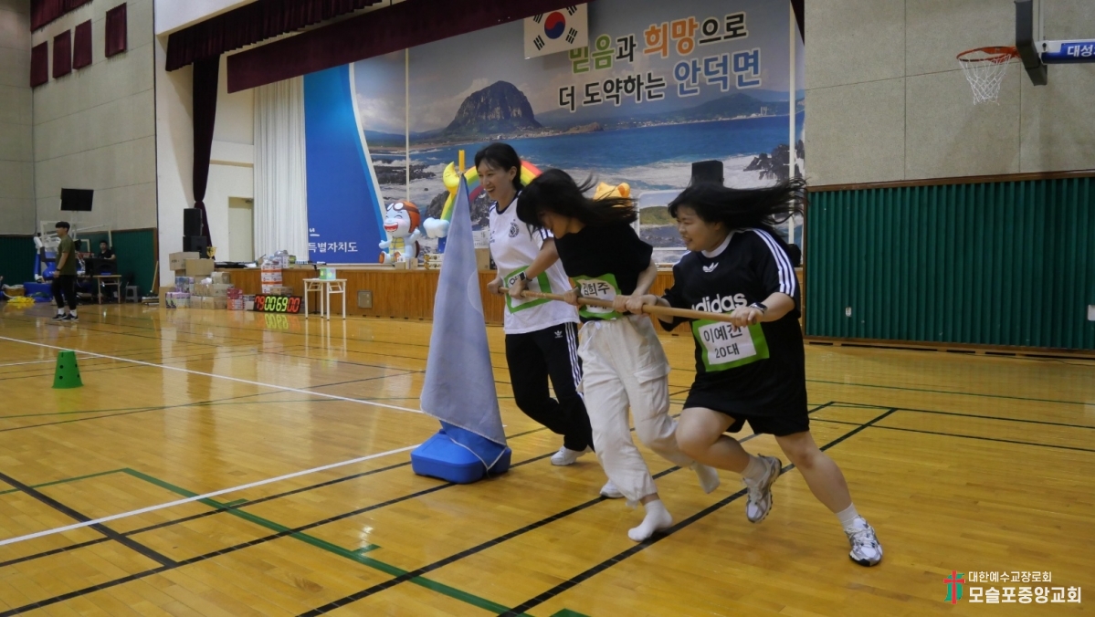 KakaoTalk_20240601_234439622_18.jpg