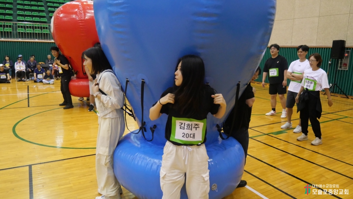 KakaoTalk_20240601_234439622_15.jpg