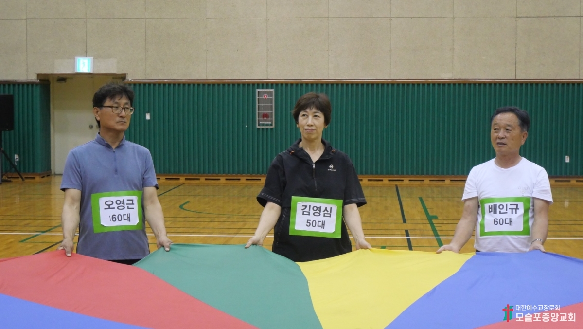 KakaoTalk_20240601_234439622_06.jpg