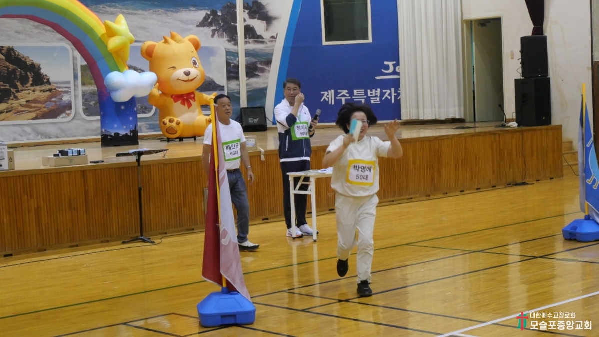 KakaoTalk_20240601_234859762_13.jpg