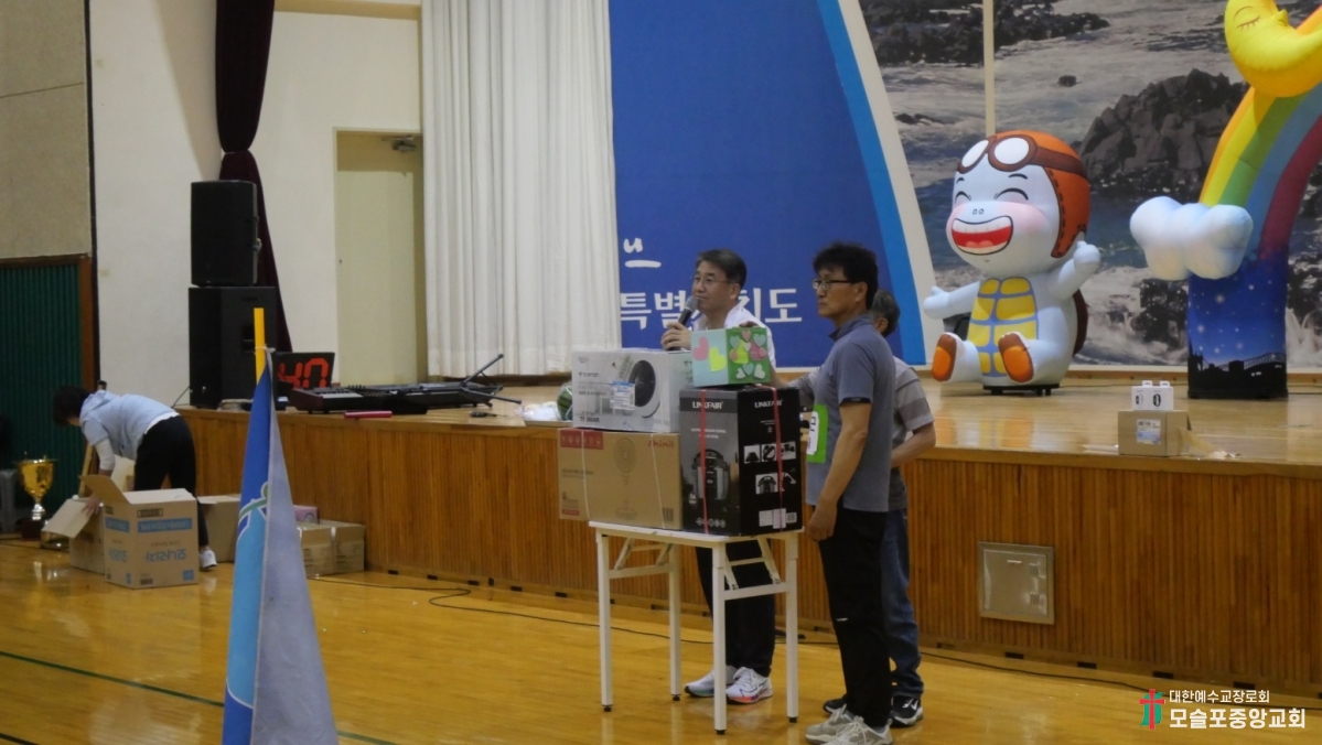 KakaoTalk_20240601_234859762_11.jpg