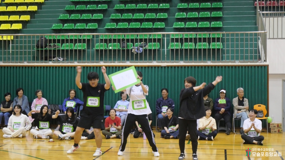 KakaoTalk_20240601_234859762_08.jpg