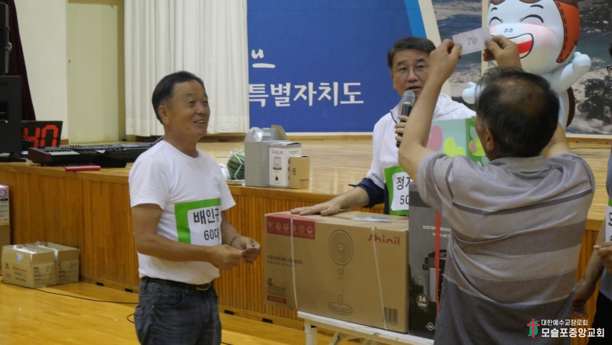 KakaoTalk_20240601_234859762_17.jpg