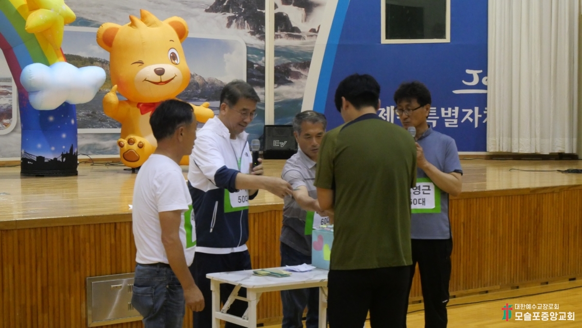 KakaoTalk_20240601_234859762_14.jpg