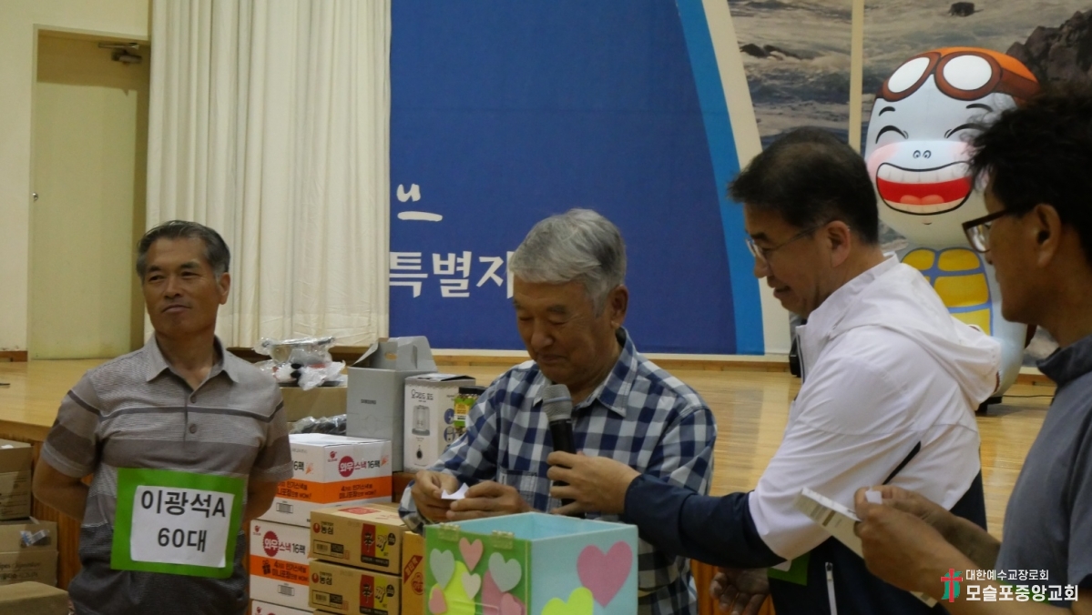 KakaoTalk_20240601_234859762_21.jpg