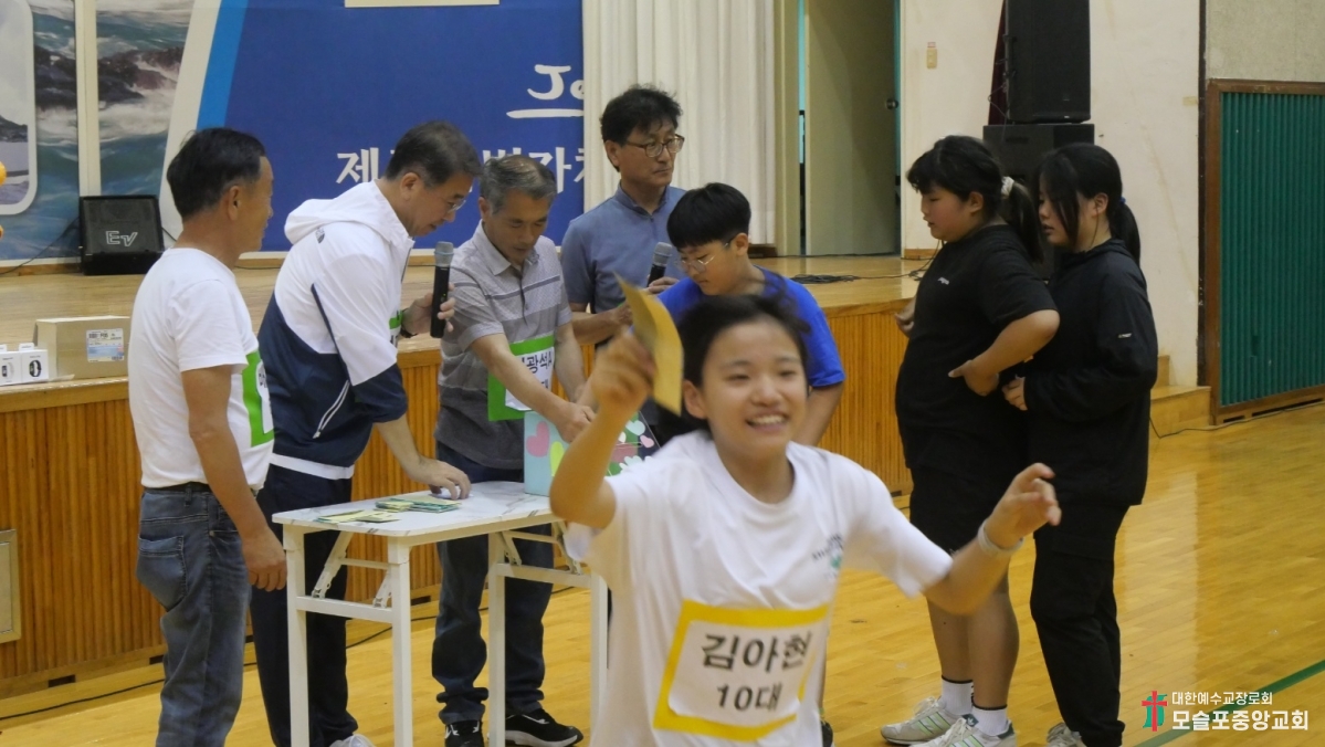 KakaoTalk_20240601_234859762_16.jpg