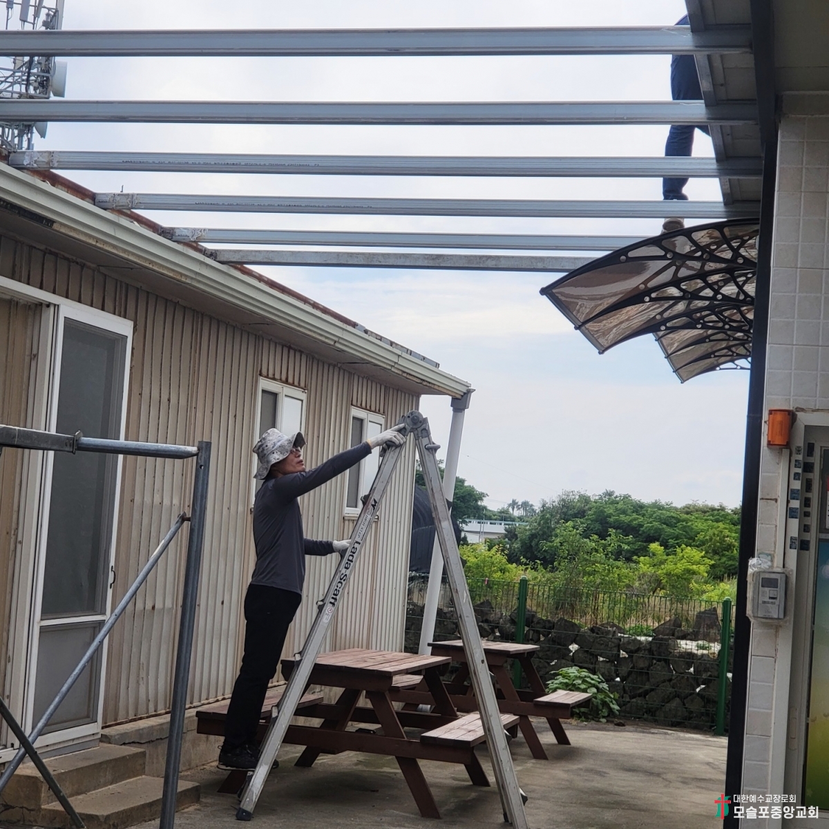 KakaoTalk_20240608_154133760_04.jpg