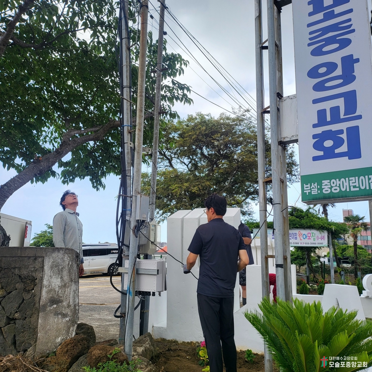 KakaoTalk_20240615_120859377_06.jpg