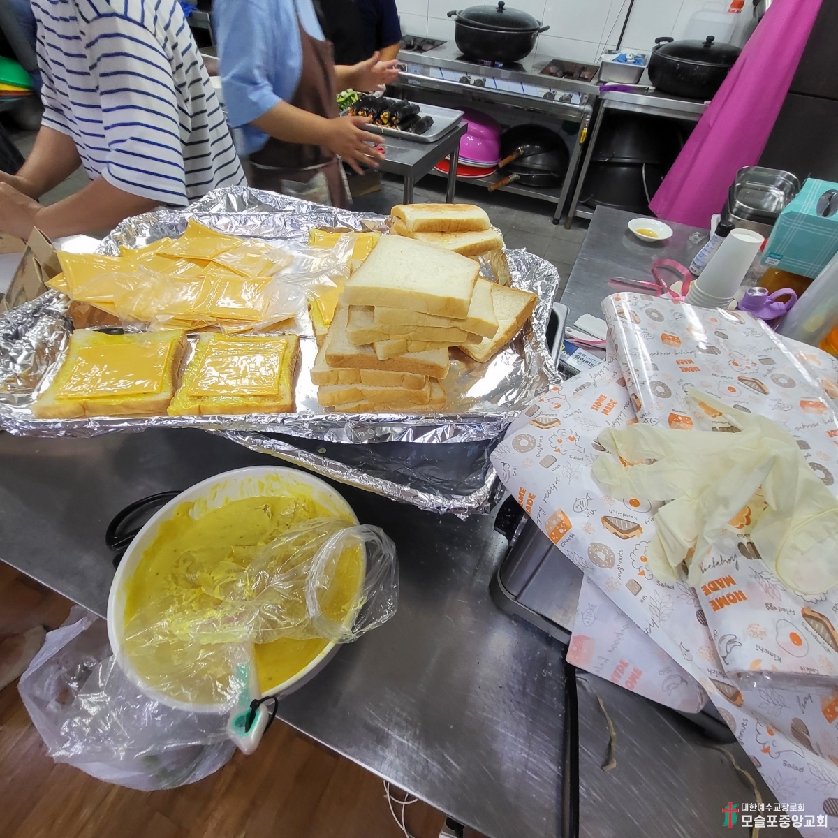 KakaoTalk_20240629_102508696_06.jpg