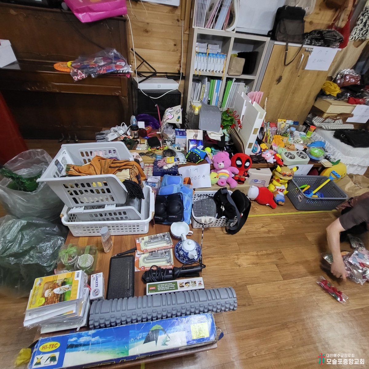 KakaoTalk_20240629_102508696_16.jpg