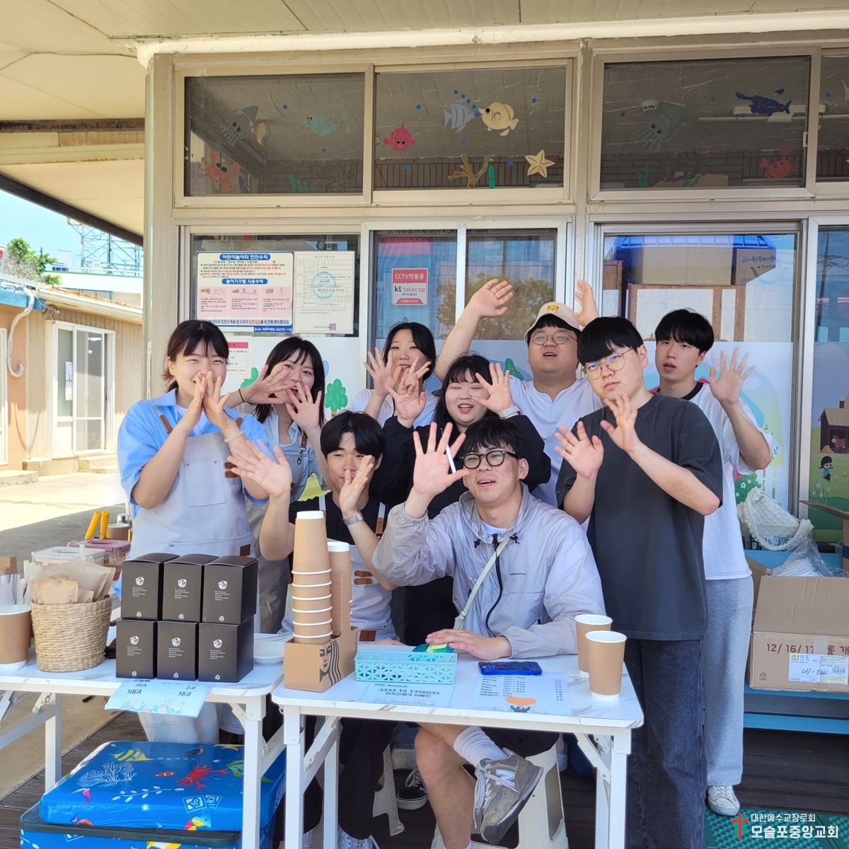 KakaoTalk_20230603_130052373.jpg