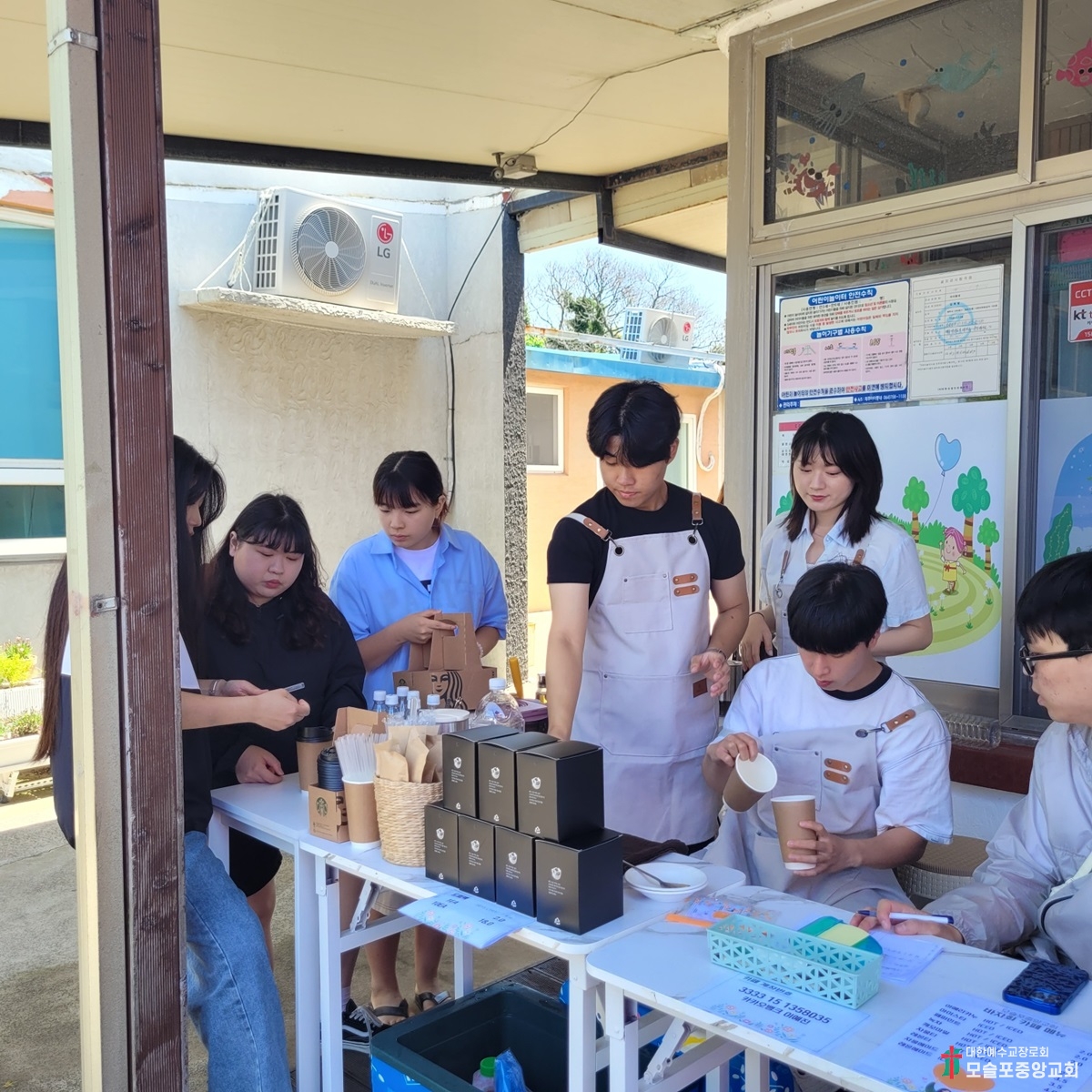 KakaoTalk_20230603_125856278_01.jpg