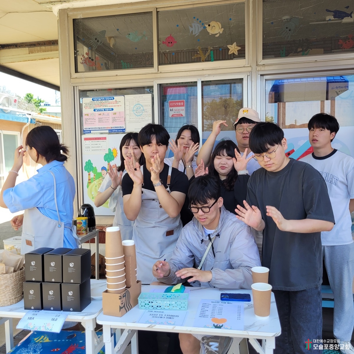 KakaoTalk_20230603_130017439.jpg