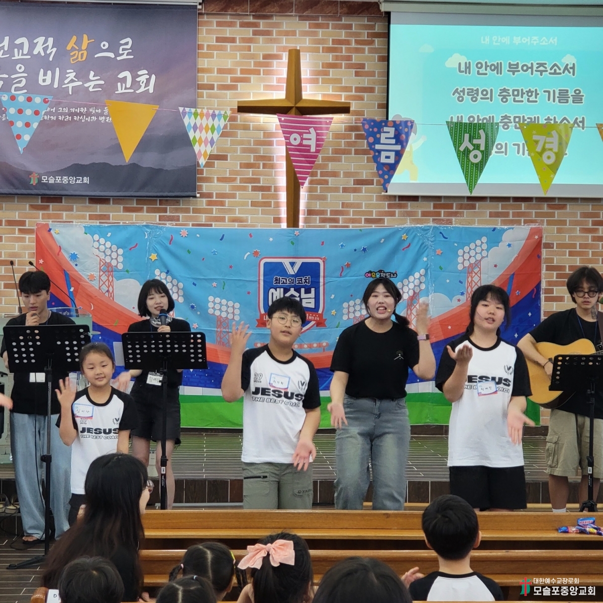 KakaoTalk_20240803_194652358_16.jpg