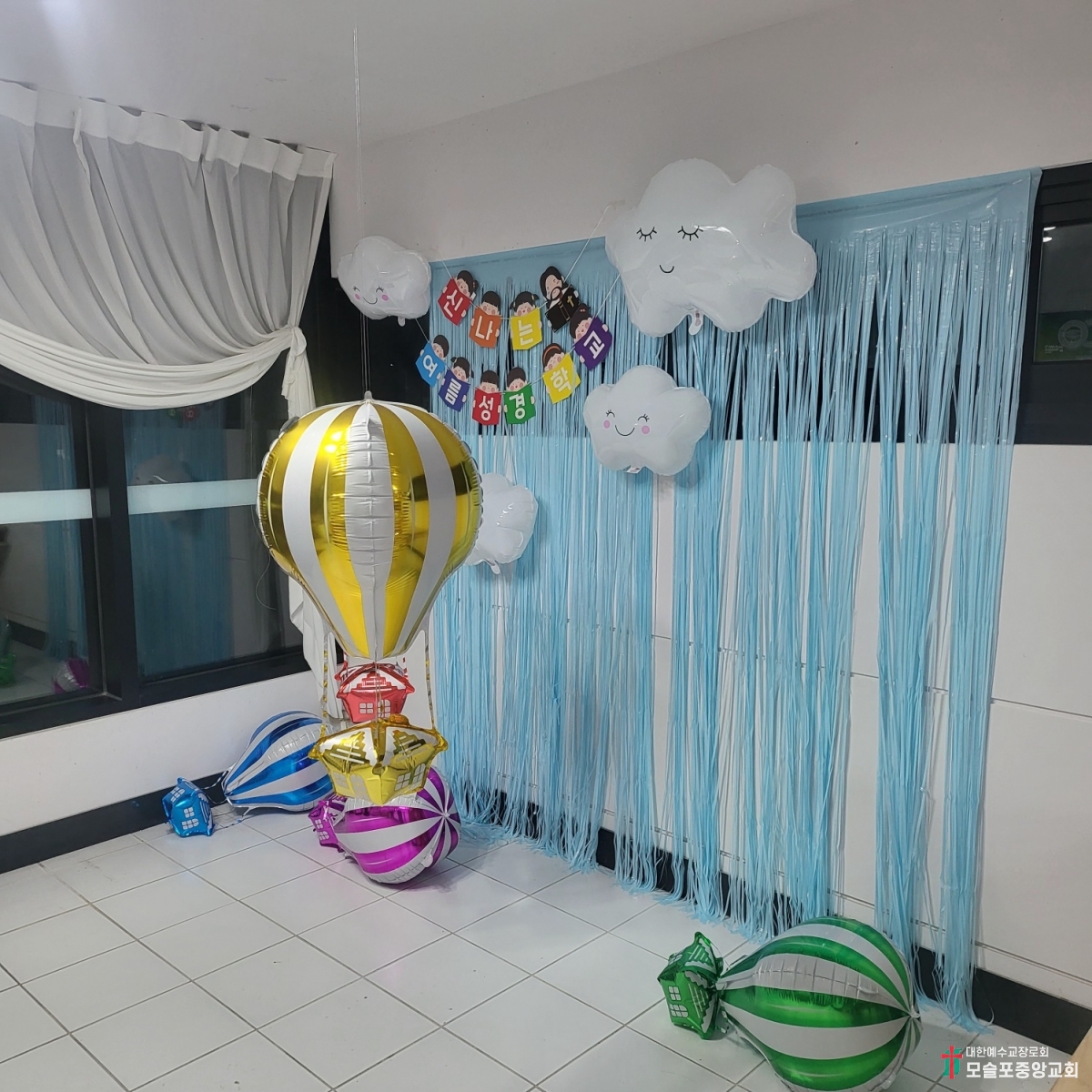 KakaoTalk_20240803_194652358.jpg