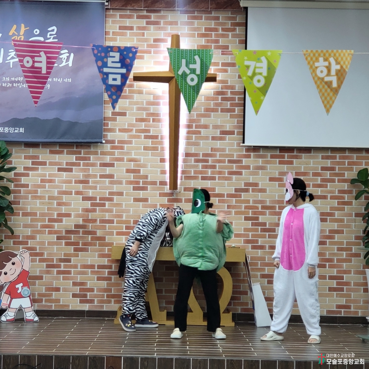 KakaoTalk_20240803_194652358_08.jpg