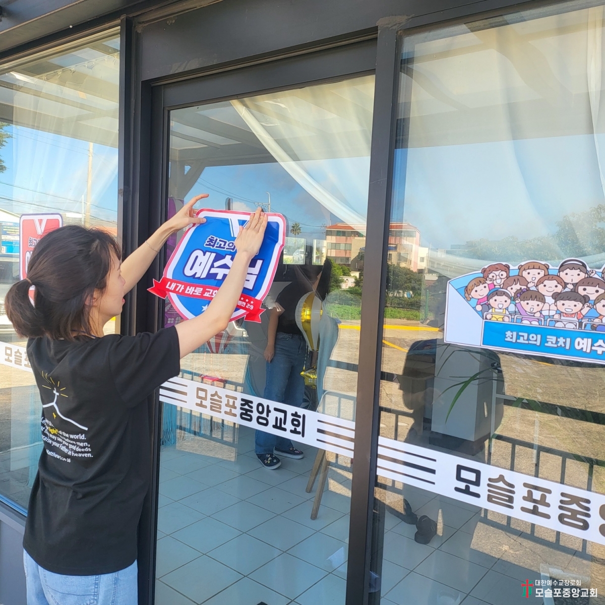 KakaoTalk_20240803_194652358_04.jpg
