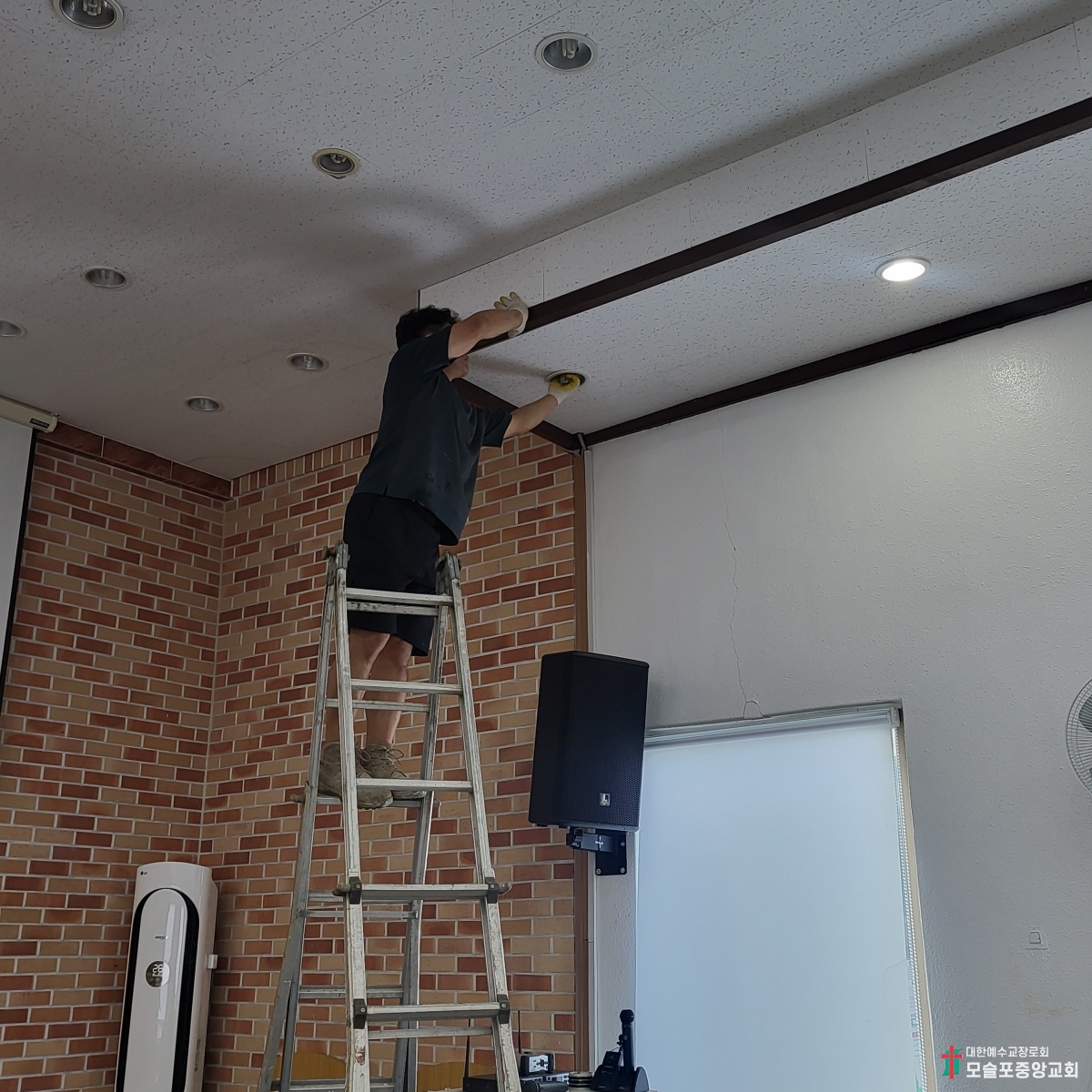 KakaoTalk_20230926_120514503_23.jpg