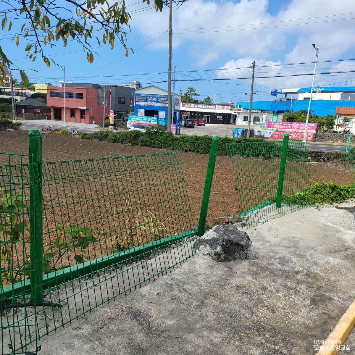 KakaoTalk_20230926_120514503_18.jpg